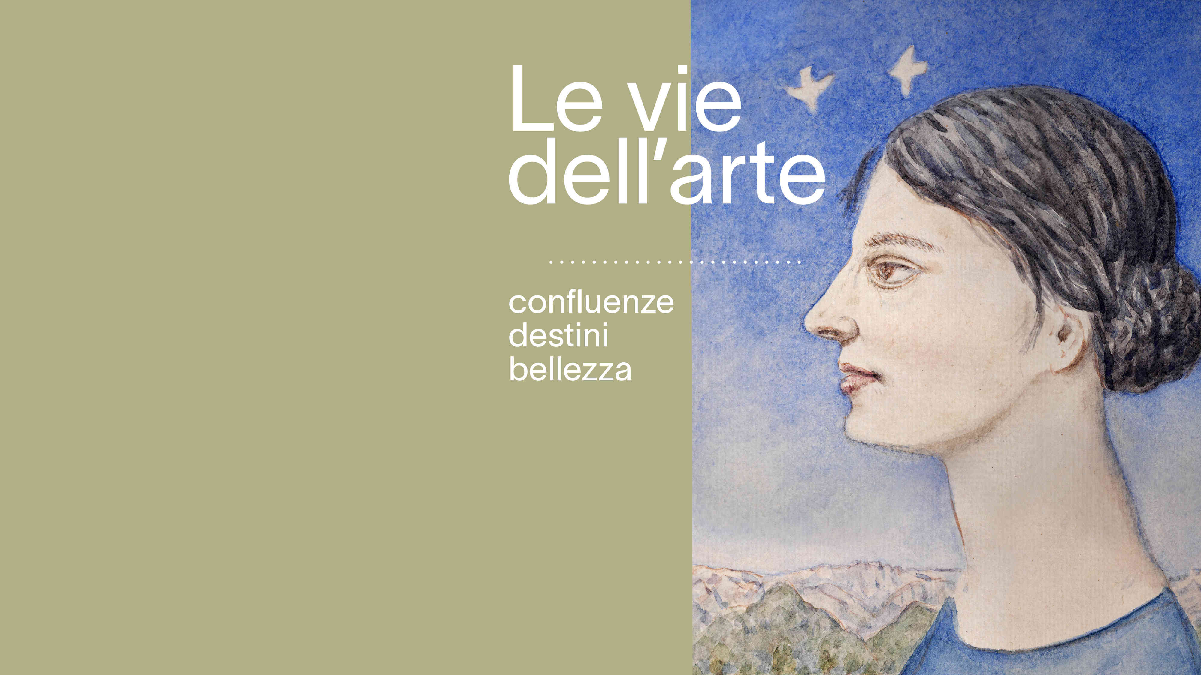 Le Vie dell'Arte